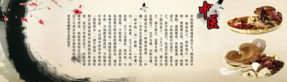 操逼系列>
<span class=